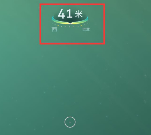 深海迷航海虾号电钻手臂碎片在哪 深海迷航海虾号电钻手臂碎片去向在哪里