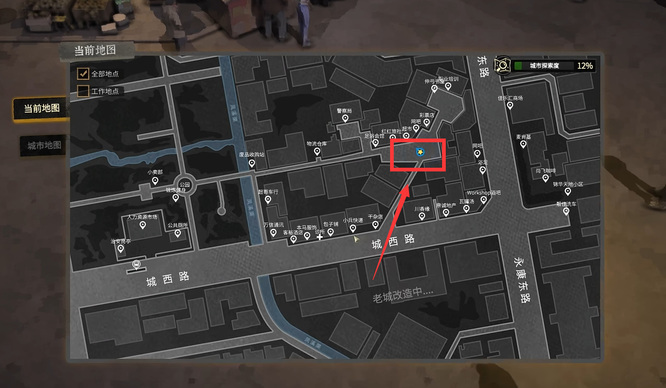 游戏大多数摆摊怎么进货 摆摊游戏进货攻略