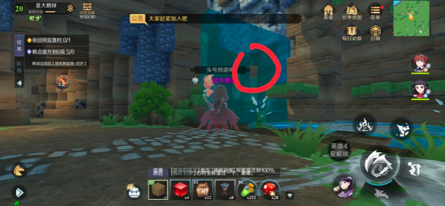 神角技巧森林秘境雕像在哪