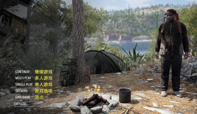 人渣刷不出来服务器怎么办