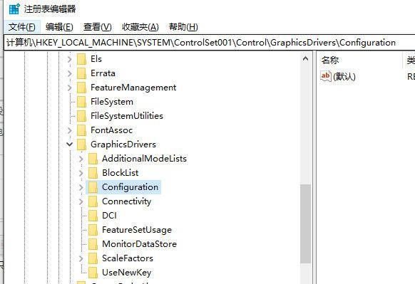 win10红警窗口化怎么全屏