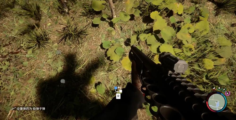 森林之子散弹枪怎么换子弹