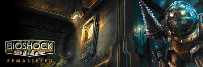 生化奇兵1结局是什么