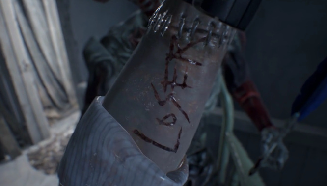 生化危机7卢卡斯密室逃脱怎么过 生化危机7逃出卢卡斯密室的必备攻略