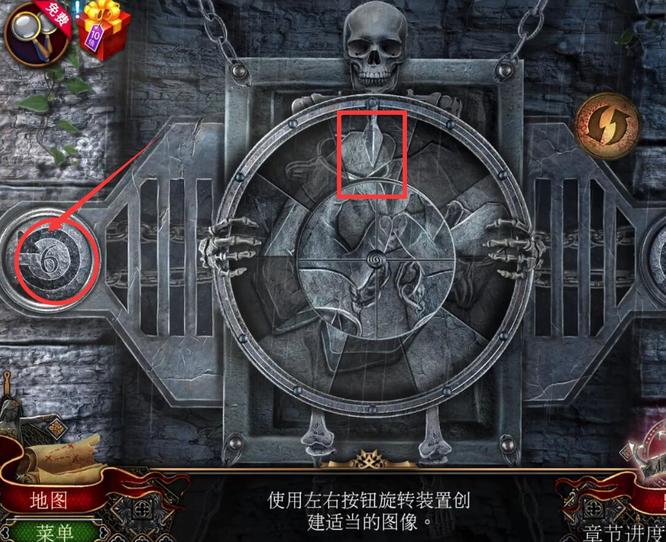 密室逃脱13骷髅头转盘怎么过 密室逃脱13中骷髅头转盘的过关方法