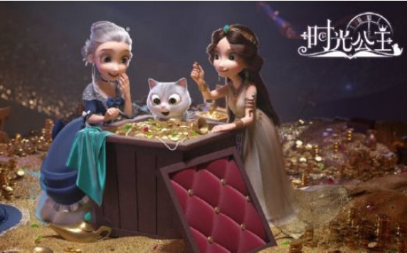 时光公主项链买不买