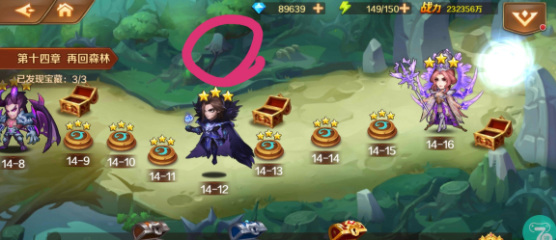 新斗罗大陆隐藏宝箱宝藏位置在哪 新斗罗大陆手游寻找隐藏宝箱宝藏详情