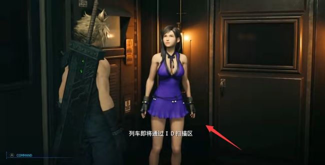 最终幻想15创意工坊mod怎么用 最终幻想15创意工坊mod使用指南