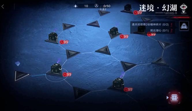 无期迷途迷境幻湖怎么过 迷境幻湖的无期之旅