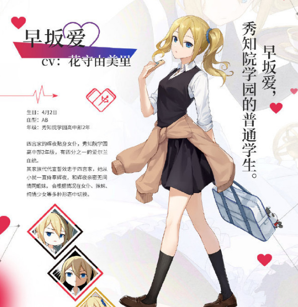 雀魂一共联动了多少角色 雀魂与多少角色进行了联动