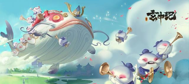 玄中记怎么变现