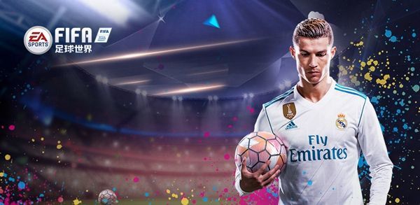 fifa足球世界图鉴万能碎片有什么用