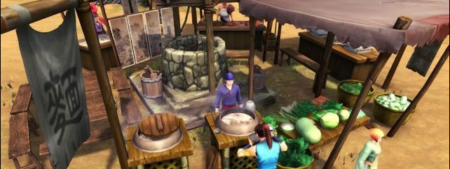 如何完成任务-第七章成都支线-担担面