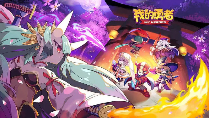 我的勇者决战安朵斯在哪