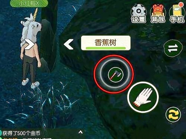 小森生活怎么品尝好友料理 小森生活手游中如何欣赏好友美食