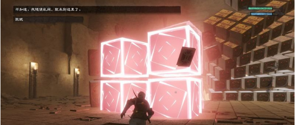 如何战胜-面具国:Boss战 面具国大决战挑战强化版的尼尔人工生命