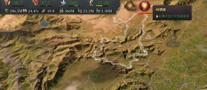 维多利亚3铁路怎么修 维多利亚3如何规划铁路网络