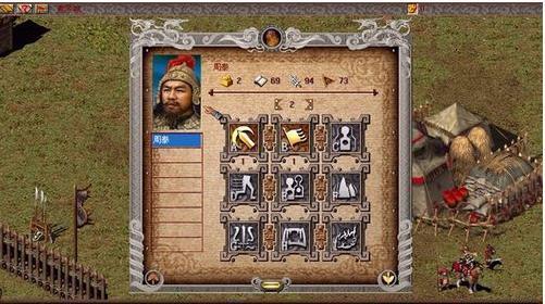 傲世三国全部秘籍有哪些