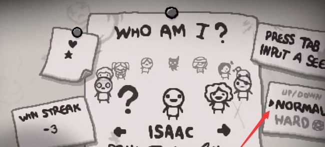 以撒的结合双人模式怎么开 以撒的结合双人模式开启指南