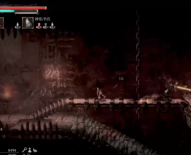 盐与避难所克兰驿道在哪 盐和避难所中的克兰驿道位于何处