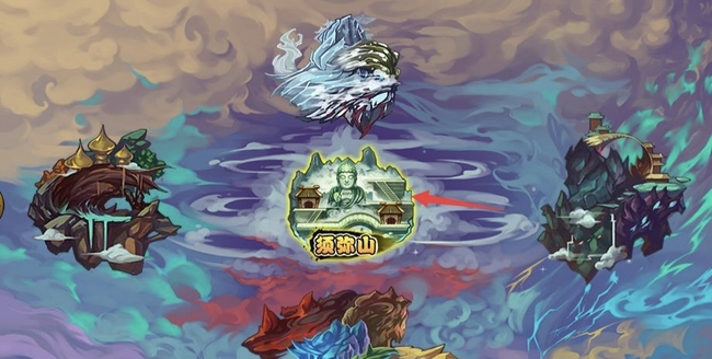 造梦西游4玄武坐骑怎么获得