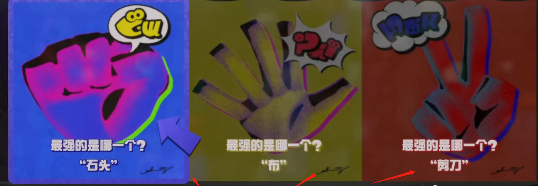 喷射战士3祭奠怎么参加 参与喷射战士3祭奠