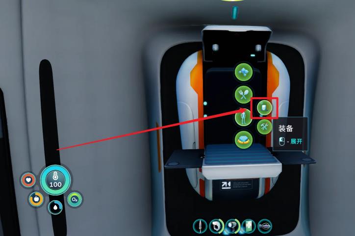 深海迷航指南针怎么获得 如何获取深海迷航指南针