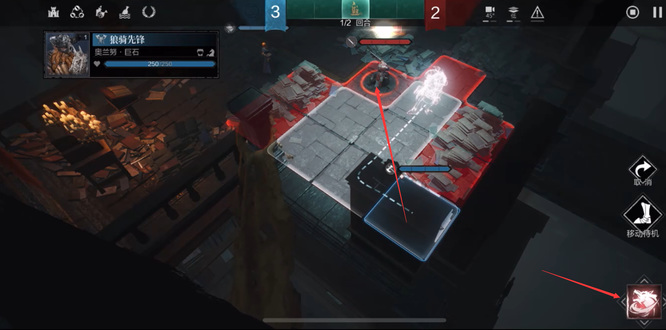 环形战争书库第九关怎么过 环形战争第九关攻略