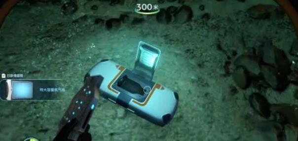 深海迷航海蛾号升级控制台在哪里