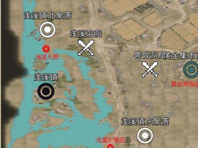 部落与弯刀贝壳在哪买