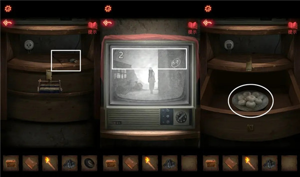 纸嫁衣2游戏怎么通过 纸嫁衣2游戏攻略指南