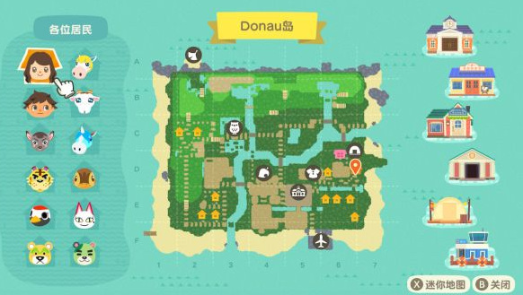 动森什么时候可以开始岛屿规划