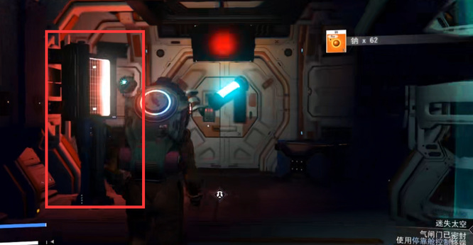 无人深空货船命令任务怎么做 无人深空中的无人货船任务指南