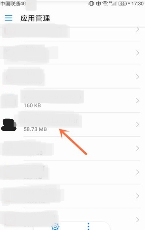 石器争霸怎么删除 石器争霸手游如何进行删除操作