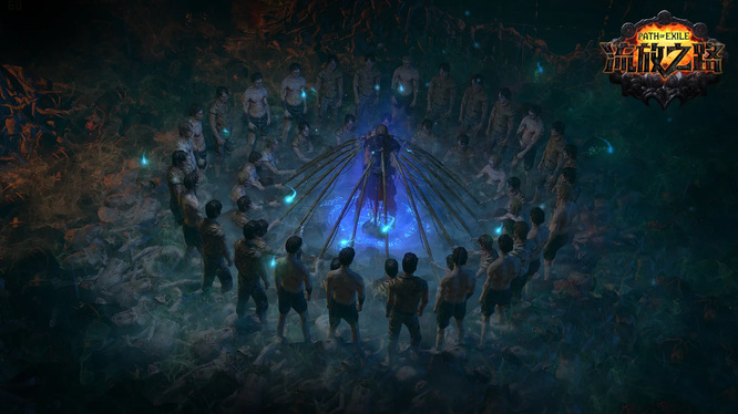 流放之路pob怎么用