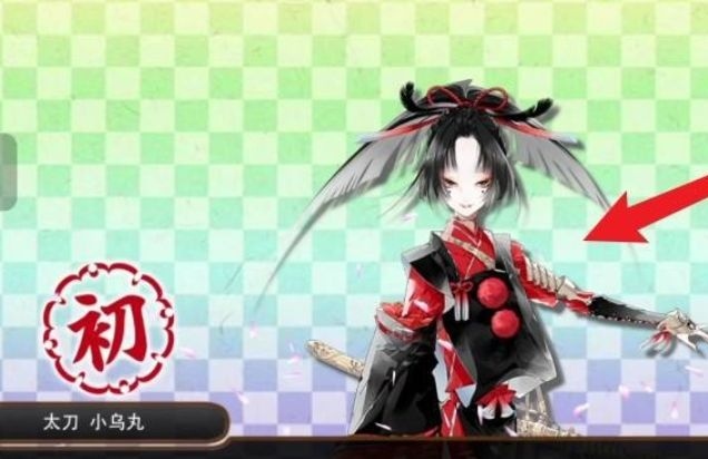 刀剑乱舞ONLINE贴纸怎么获得 如何获得刀剑乱舞ONLINE手游贴纸