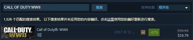 使命召唤14买哪个版本好