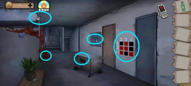 密室逃脱11游乐园通关教程第12关怎么过 密室逃脱11游乐园第12关通关攻略