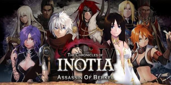 艾诺迪亚4刷紫装有什么技巧