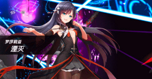 异界事务所椅子是谁