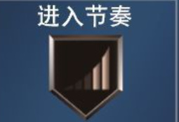 2k21投篮徽章优先点什么 2K21游戏中投篮徽章的最高优先级是什么