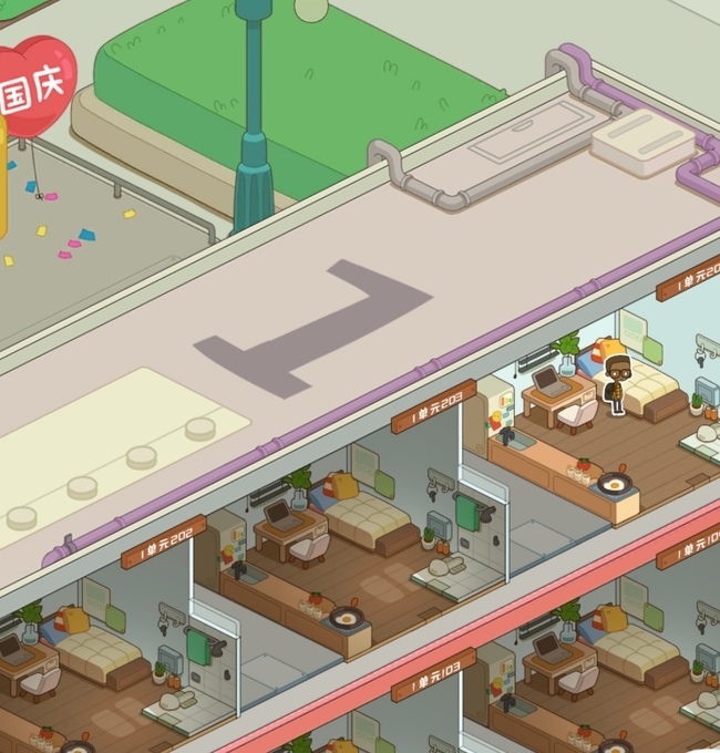 房东模拟器为什么看不了广告了