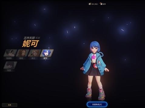 超激斗梦境什么职业刷图厉害 超激斗梦境中最适合刷图的职业