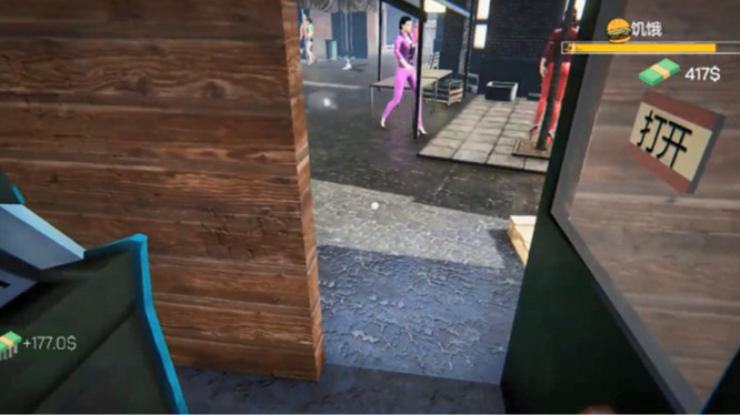 网吧模拟器2怎么补充体力 网吧模拟器2如何增加体力