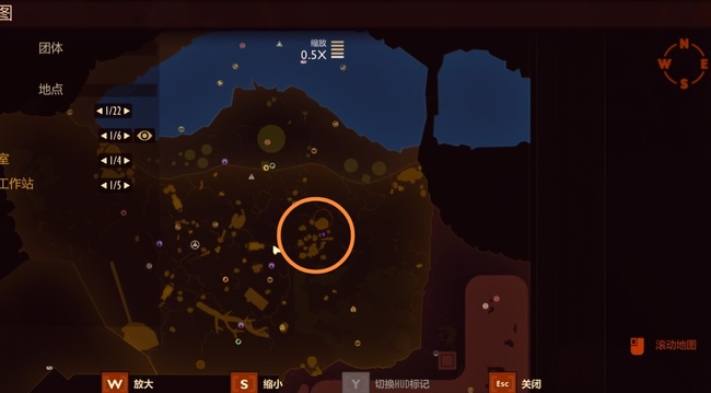 grounded铲子峡谷在哪