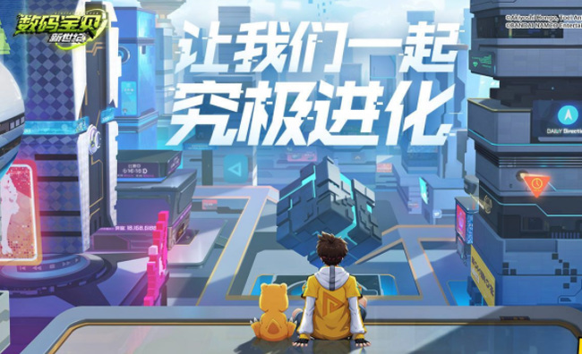 数码宝贝：新世纪杰斯兽进化路线是什么