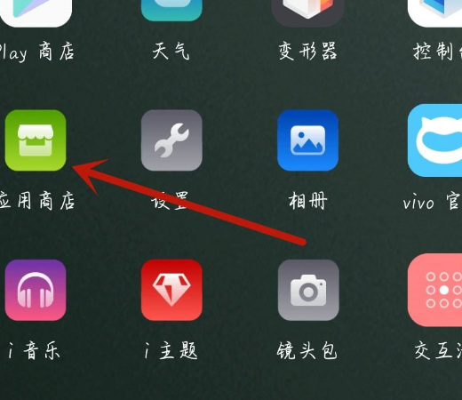 绝地求生未来之役怎么安装