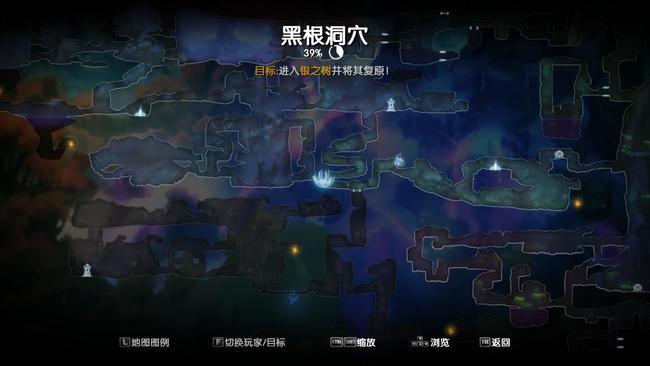 奥日一终极版和普通版有什么区别