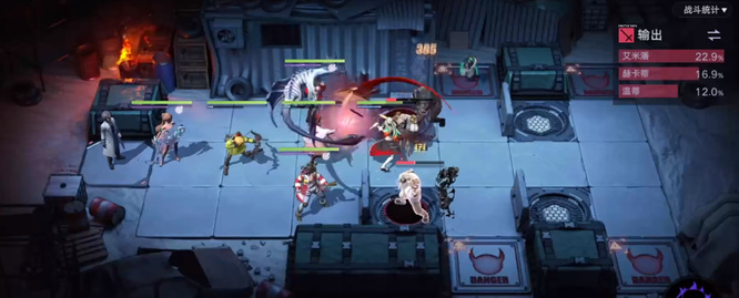 无期迷途3-7怎么打 无尽迷路三至七攻略大全