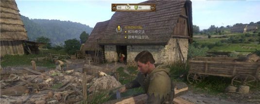 天国拯救弗里兹在哪里 寻找天国中的拯救之路